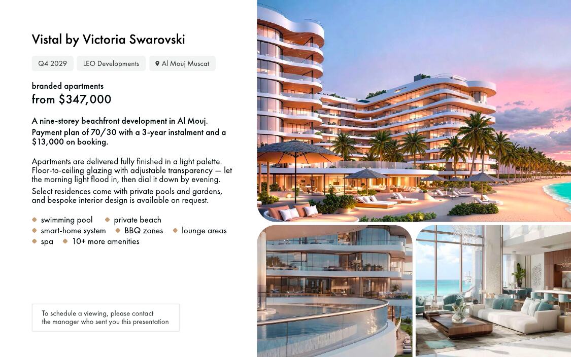 Vistal by Victoria Swarovski brochure page